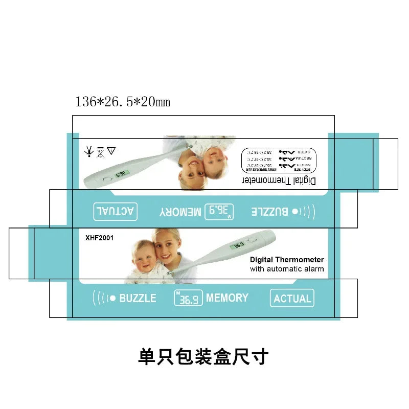 Digital Clinical Thermometer